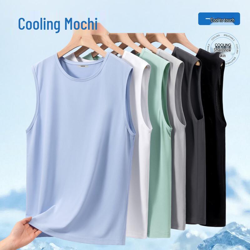MINISO Men's Quick-Dry Cooling Sleeveless T-Shirt