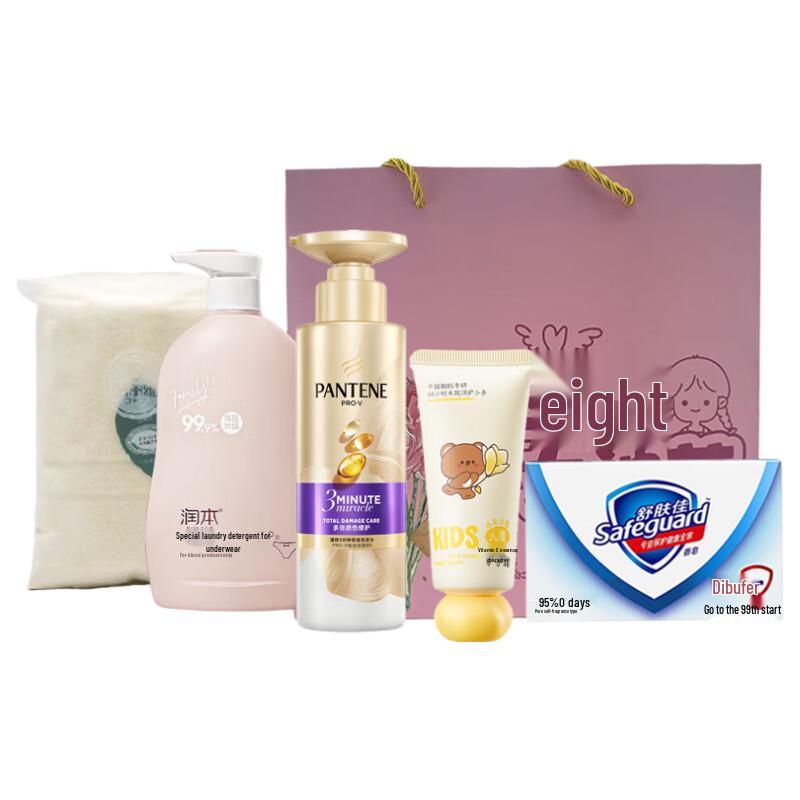 PANTENE Daily Essentials Gift Set