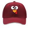 Quirky Turkey Face Cartoon Thanksgiving Graphic Sandwich Baseball Cap Unisex Women Sun Cap Outdoor Workouts Hat