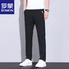 ROMON Men's Summer Business Casual Straight Fit Stretch Pants