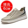 Autumn and winter invisible inner heightening men's shoes 8cm breathable flow sports shoes lightweight soft sole heightening shoes 6 casual board