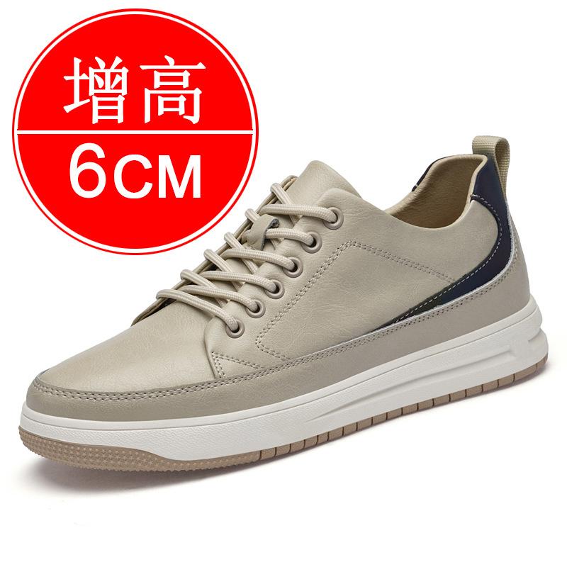 Autumn and winter invisible inner heightening men's shoes 8cm breathable flow sports shoes lightweight soft sole heightening shoes 6 casual board