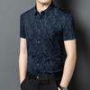 Summer Short Sleeve Shirt Printed Business Casual Wrinkle-Resistant Slim Fit Men's