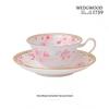 Wedgwood Sakura Spring Bud Bone China Tea Set