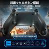 Switch Controller Gamepad Release 25 Hours Continuous 1500mAh High Back Macro Turbo Bluetooth Wireless RGB Gyro Compatible with Includes Japanese