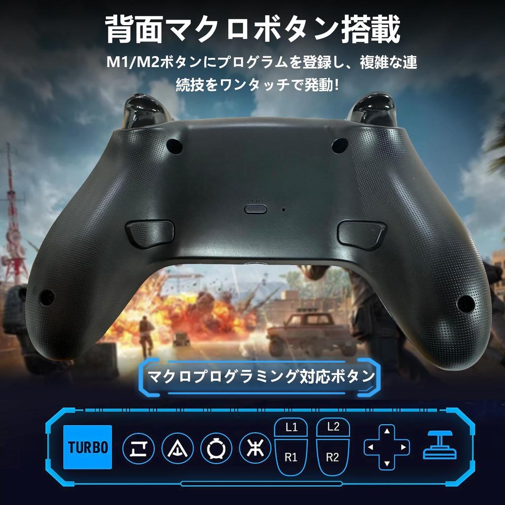 Switch Controller Gamepad Release 25 Hours Continuous 1500mAh High Back Macro Turbo Bluetooth Wireless RGB Gyro Compatible with Includes Japanese