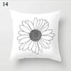 Daisy Cushion Cover Car Decor Sofa Pillow  Home Goods   Throw     Popular