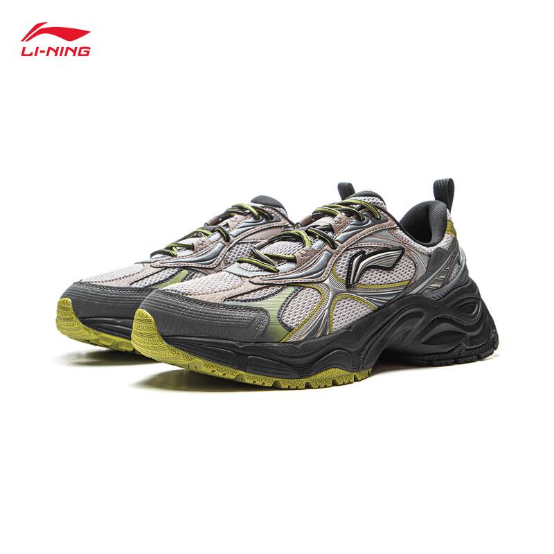 Li-Ning Star Ring Men's Classic Casual Retro Sport Shoes AGCV355