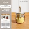 Seasoning Bottle Telescopic Glass Seasoning Jar Sealed Seasoning Integrated Moisture-proof Kitchen Seasoning Bottle Household MSG Salt Jar