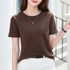 Sommer Damen T-Shirt Rundhals Kurzarm Lockeres Oberteil