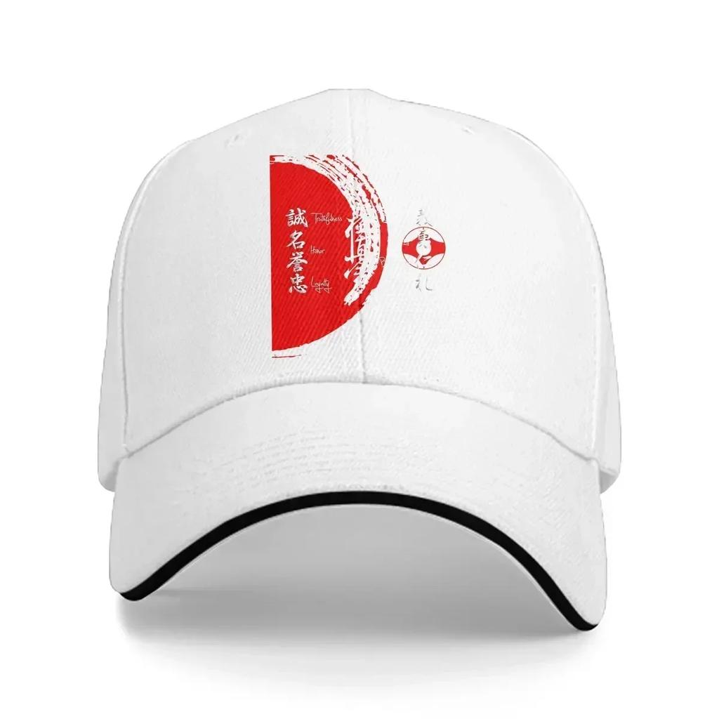 Values Baseball Cap Men Hats Women Visor Protection Snapback Kyokushin Karate Bushido Caps