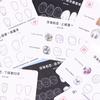 1box Dental Tooth Morphology Practice Card Resin Stacking Training Pad Dental Lab Teaching Tool Dental Students Auxiliary Tool