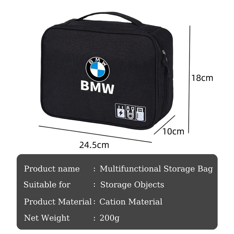 Car Sticker 2025 Hot Waterproof Storage Bag Portable Electronic Accessory Organizer For BMW X1 X2 X3 X4 X5 X6 X7 G30 G20 G11 F30