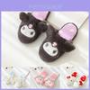Cozy Kuromi My Melody Warm Indoor Slippers Shoes With Soft Furry Texture