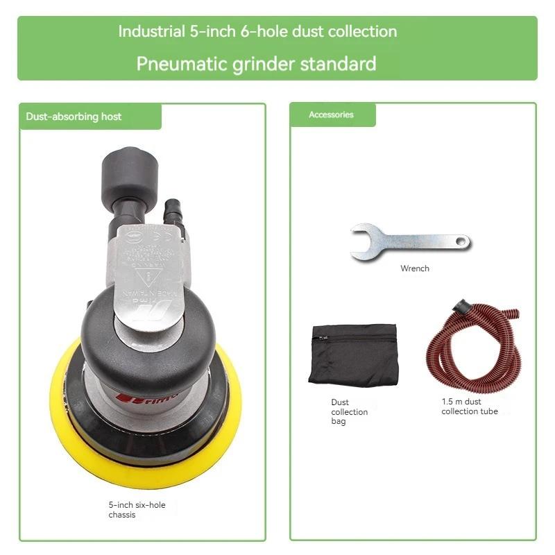 5-inch Pneumatic Polishing Machine Automotive Waxing Polishing Machine Air Mill Sandpaper Polishing Machine Dry Mill