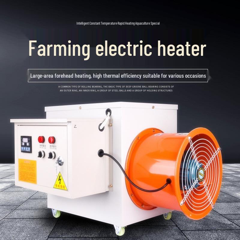 High-Power Electric Air Blower Heater for Greenhouse and Chick Brooding