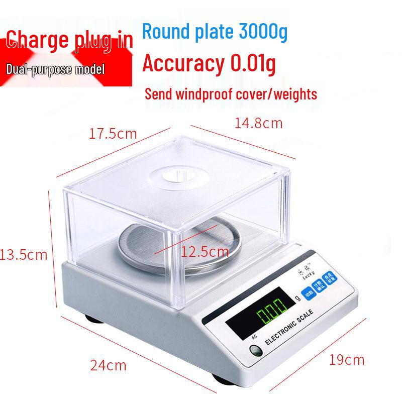 High Precision Laboratory Electronic Balance Scale 0.001g