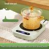 Shengbei Heating Coaster for Milk and Coffee