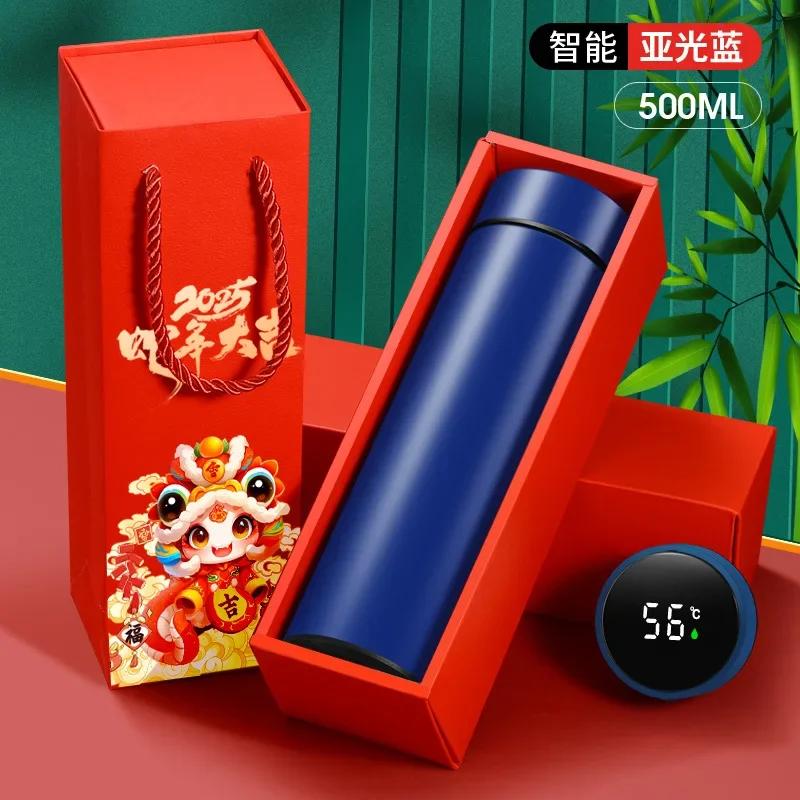 Year of The Snake Thermos Cup Spring Festival New Year Gift Set Water Cup Teacup Gift