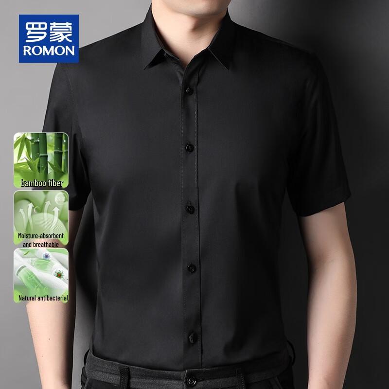 ROMON Men's Casual Business Short-Sleeve Cooling Shirt