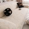2025 New Sofa Cover All-inclusive Universal Integrated Non-slip Sofa Protective Cover Anti-cat Scratch Universal In All Seasons