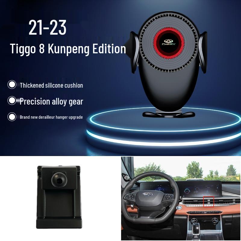 Chery Tiggo/Arrizo/Omoda Car Phone Holder for Navigation