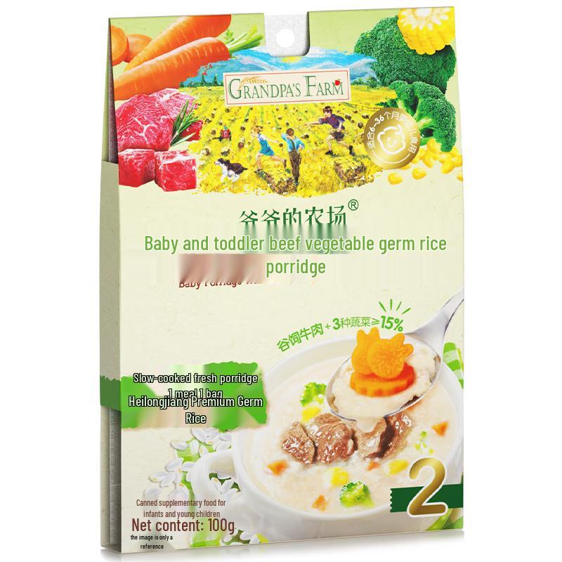 Grandpa's Farm Infant Beef Vegetable Germ Rice Instant Porridge