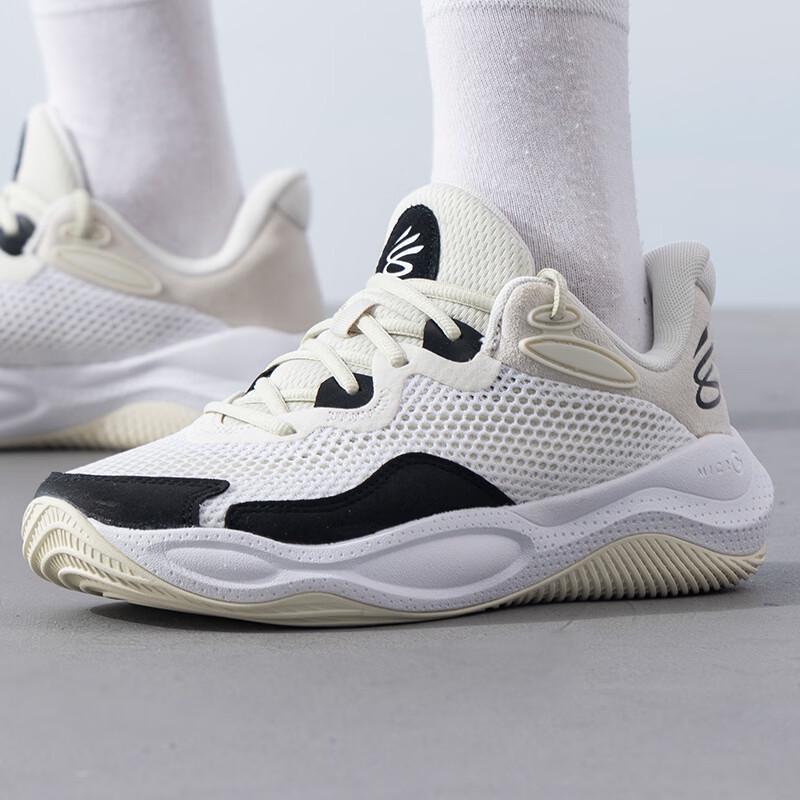 Under Armour Unisex Basic Basketball Shoes Men EU 45 / US 11 белый
