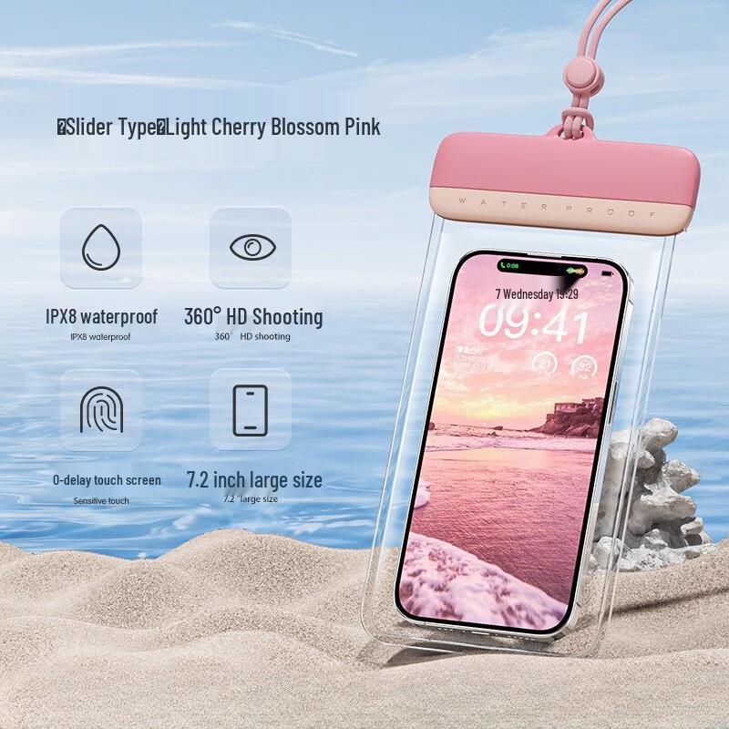 

Universal Waterproof Phone Pouch