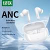 UGREEN HiTune T3 Pro ANC Wireless Earbuds