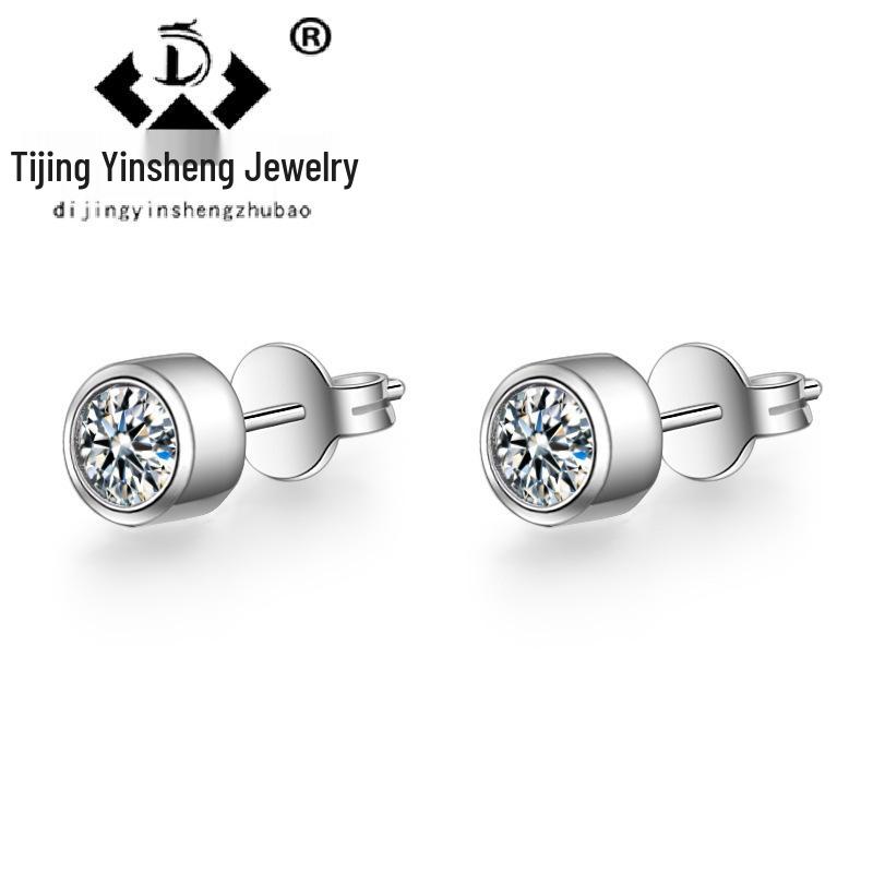 

Минималистичные серьги-пусеты с цирконами - в японском и корейском стиле, модные бриллиантовые украшения, идеальный рождественский подарок