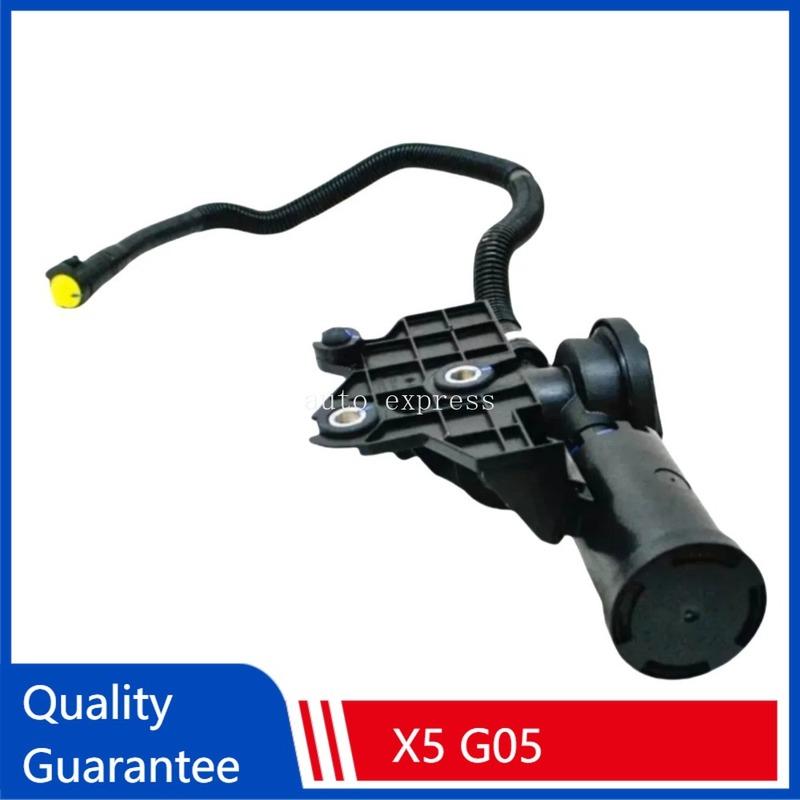 OE 16117439919 Auto Parts Fuel tank exhaust pipe with valve 1611 7439 919 For X5 G05