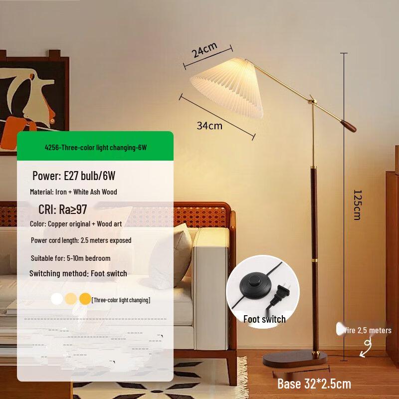 Напольная лампа Shengbei в винтажной атмосфере