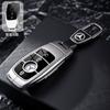 Golden TPU Car Key Case Cover For Mercedes Benz E S G Class GLC CLE CLA GLB GLS W177 W205 W213 W222 X167 AMG E200 E260 Shell Fob W1