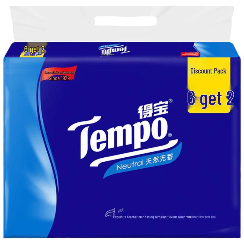 Tempo 4-Ply Soft Pack Facial Tissues