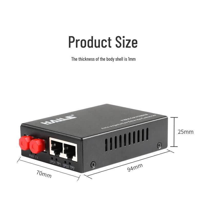 HAILE Gigabit Single-mode Fiber Optic Transceiver