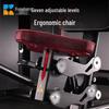 Kuncheng Seated Leg Extension and Curl Machine