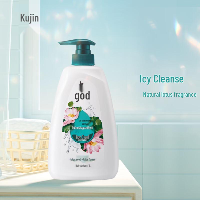 Liushen Lotus Refreshing Icy Cool Shower Gel 4-Pack