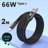 USB to USB C Cable USB to Type C Cable Fast Charging Nylon Braided Data Sync Transfer Cord USB C Charging Cable