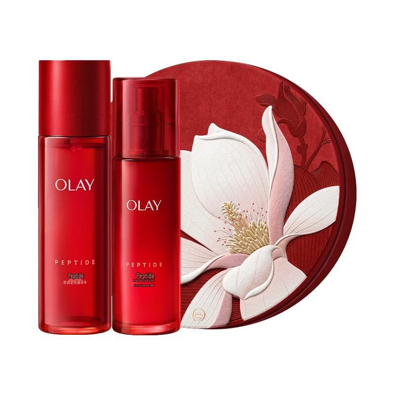 Olay Regenerist Anti-Aging Skincare Gift Set