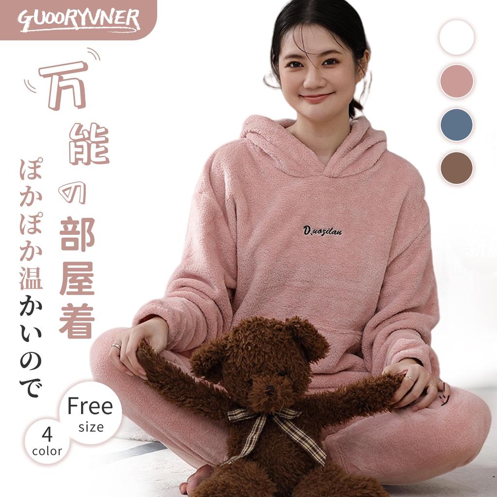 Guooryvner Langarm Locker Logo Stilvoll Flanell Oberteil und Hose Uni Perfekt für Herbst und Winter Loungewear Damen Fleecegefütterter Schlafanzug, Passform,