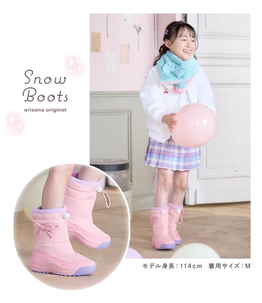 Snow Boots for Rain Boots for Cold Ribbon M [Arisana] Kids, Girls, Weather, Spiked, Boots, Mint, (19cm-20cm)