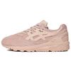 Gel Kayano Trainer 'Evening Sand' HL7X1-1717