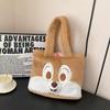 Kuromi Large Tote Bag With Plush Embroidery For Daily Casual Use
