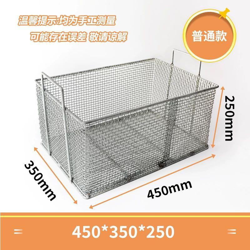 Qiuqiao Multi-purpose Wire Mesh Basket