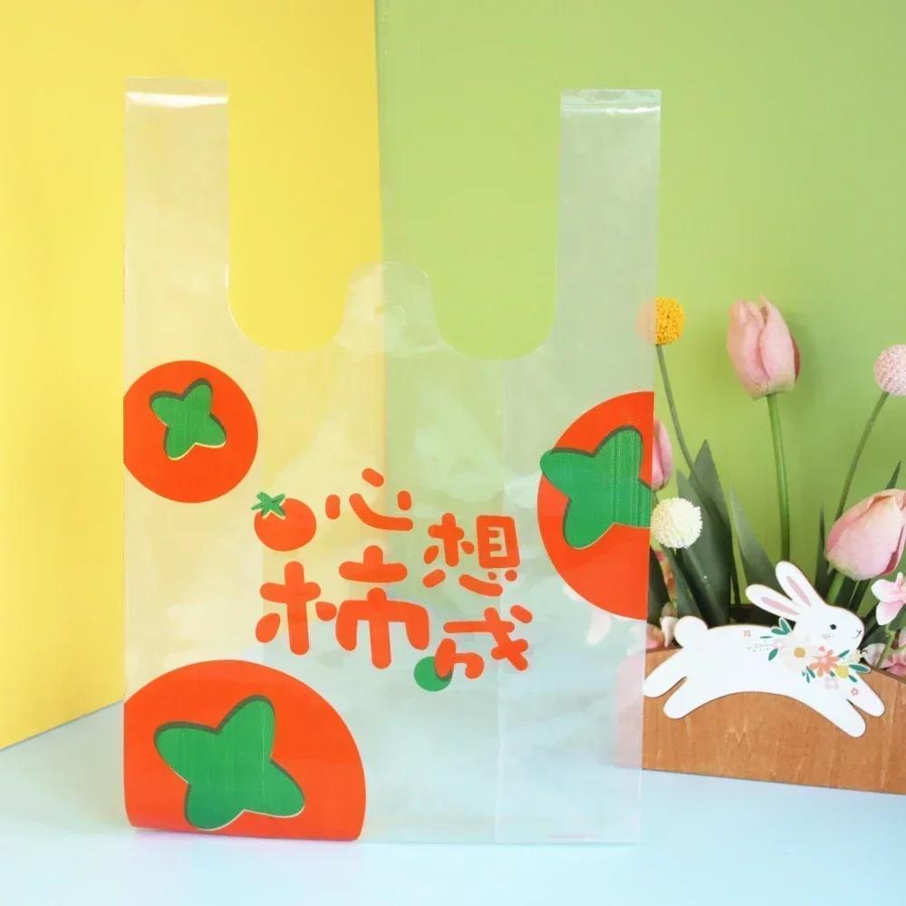 50pcs Plastic Handbag Originality Durable Printing Gift Food Fruit Takeout Packaging Bag Pack Portable Daily Bags