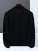 Men's Cashmere Knit Zipper Sweater - Solid Color, Loose Fit, Half-High Collar, Autumn/Winter Collection