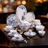 Jingdezhen Unterglasur-Keramik-Geschirrset