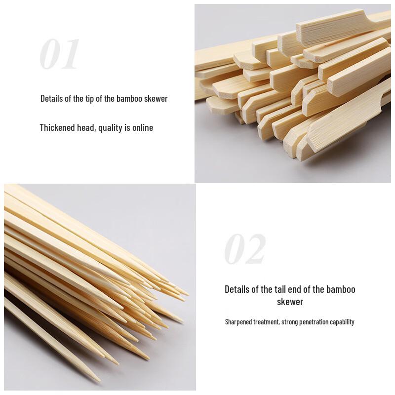Disposable Bamboo Skewers