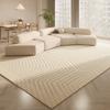 French Cream Carpet Living Room Silence Bedroom Atmosphere Sofa Tea Table Blanket Light Luxury Premium Cloakroom Floor Mat